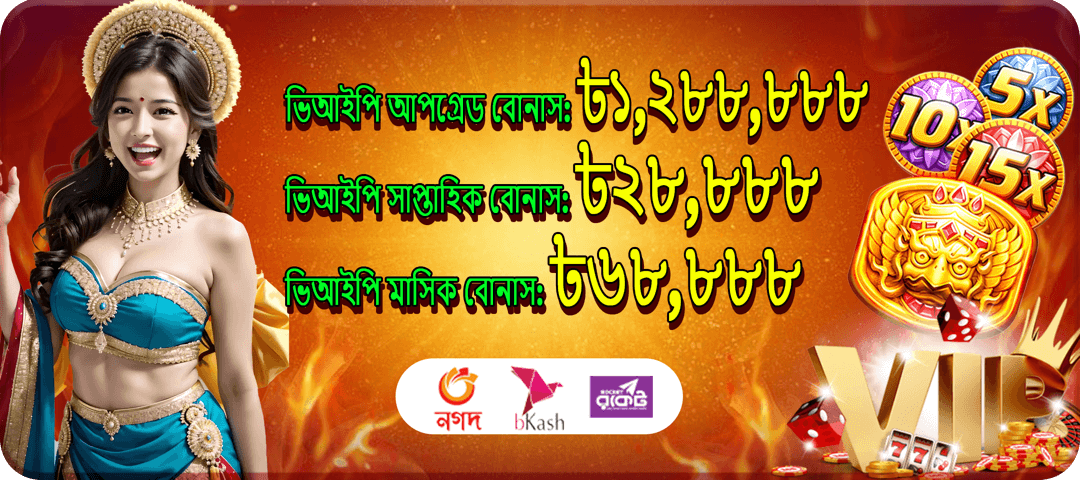 AVIATORJL crash game multiplier high win screen